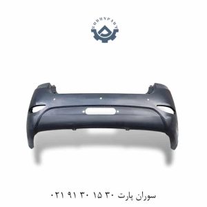 سپر عقب برلیانس H330